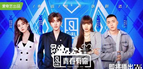 娱乐吃瓜连连,吃瓜群众连连看